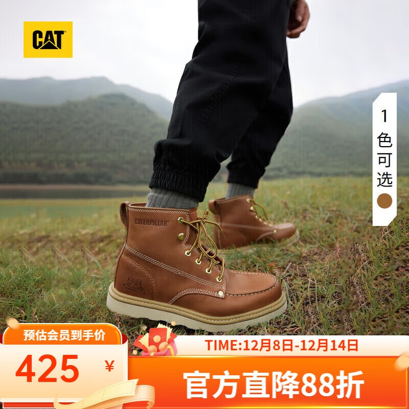 卡特卡特新款男鞋复古单鞋户外时尚休闲潮流百搭高帮工装靴