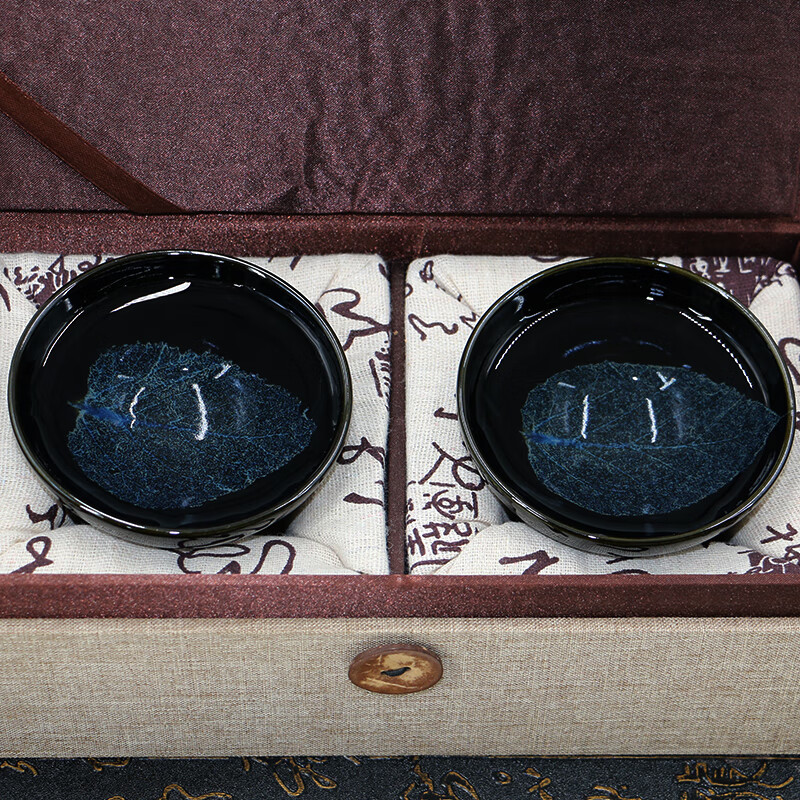 吉州窑陶瓷木叶天目杯情侣对杯精品冰蓝火红木叶对盏礼盒