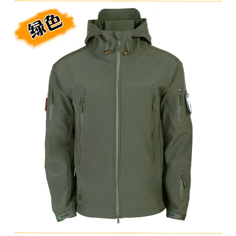 �¶�.Ĭ�ˣ�Delmerk��������ץ�޵�����п������з���ս�����ױ�ůħ�������з�  ����ɫ���������+������ů�� L