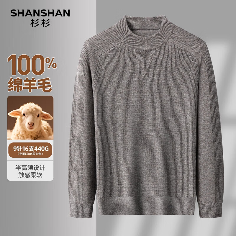 SHANSHANɼɼذ440Gëʿëﶬ¿Բ׼Ӻ֯ ɫ 2XL /185 169Ԫ