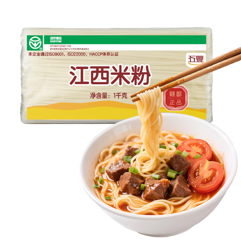 ��� �����׷� ������������ 1kg 1�� 10.8Ԫ