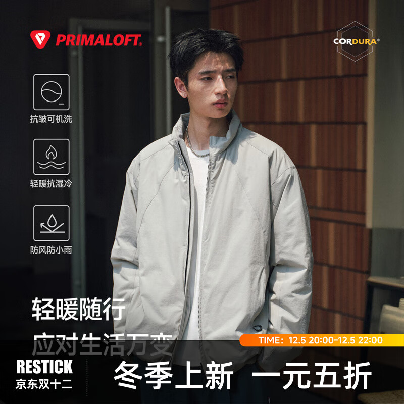 RESTICKTWCORDURA100gP޶޷PrimaLoft Ұɫ-100GSM PrimaLoft S 479Ԫ
