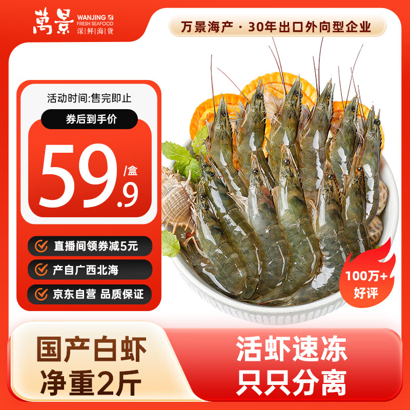  Ϻ2/ ޱ  HACCP֤  ͥ۲  55.1Ԫ