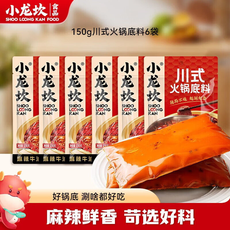 С  Ĵ ʽţ͵150g*6 29.9Ԫ4.98Ԫ/