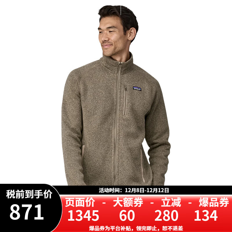 巴塔哥尼亚（Patagonia）Better Sweater男士针织保暖抓绒衣潮流25528 SBDY-海鸟灰 L