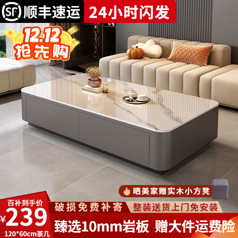 ڲԴҰ輸Ӹؿ輸Сز輸ӹ ѩɽҰ+ɫ140*60cm輸 311Ԫ