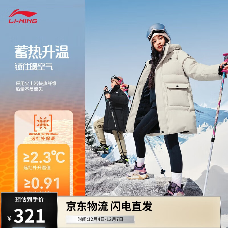 ˮƼ޷ŮԼ85%ѼñůYYMU093 321Ԫ