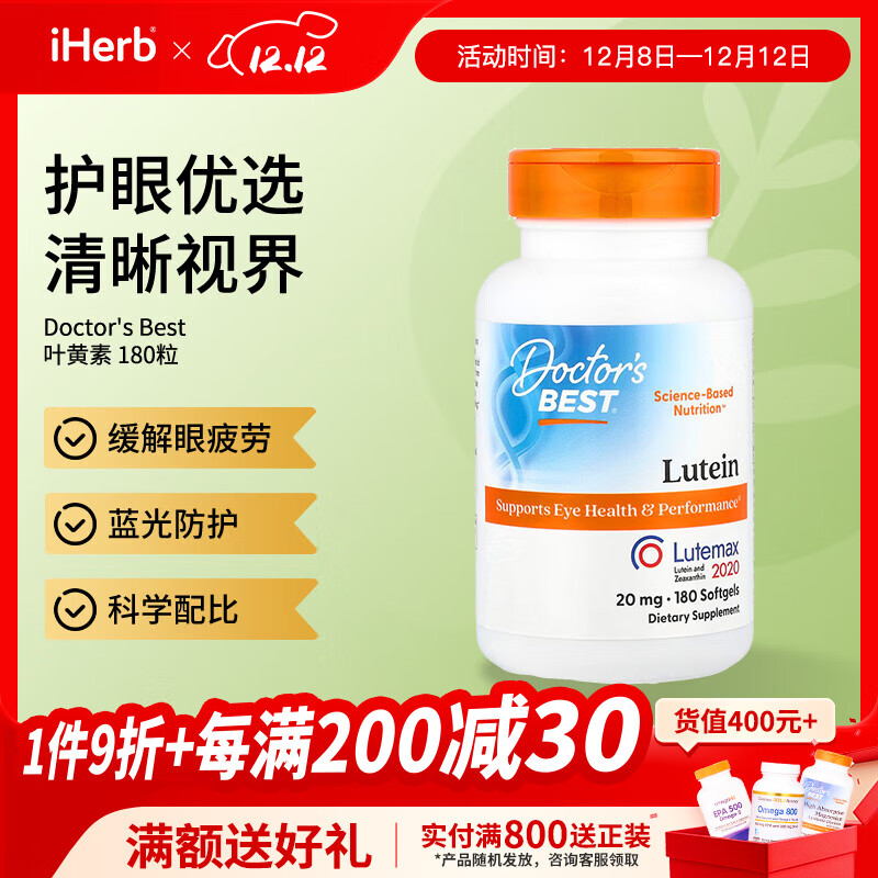 Doctor's bestҶ ɬ䷽ 20 180 179.31Ԫ