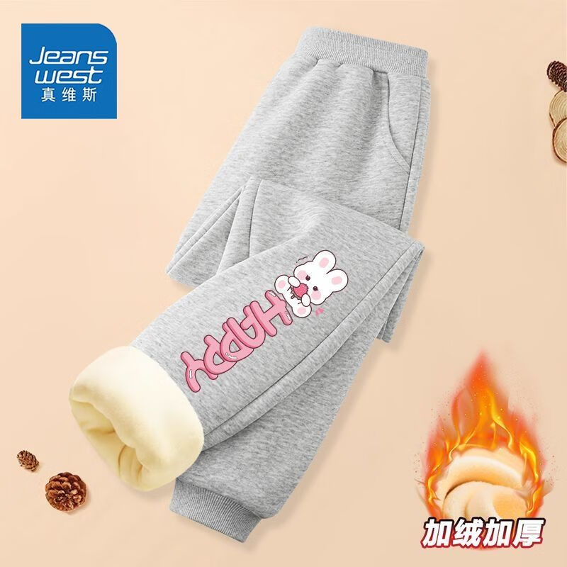 ά˹JEANSWESTά˹ͯװͯ޿ﶬӺһŮͯдͯ ޿ɫݮС 90 24.9Ԫ