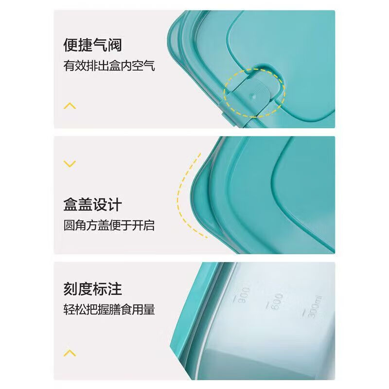 茶花保鲜盒饭盒微波炉专用加热密封便当盒冰箱收纳塑料盒食品级 【460ML正方形】黄色（一组3个） 2组