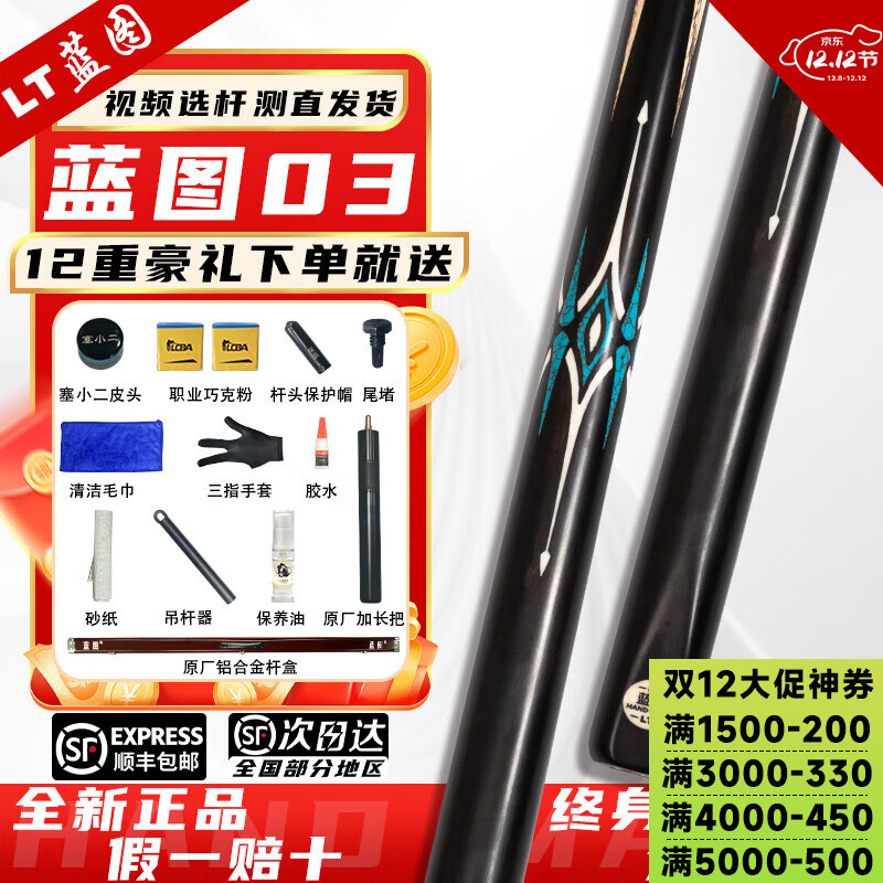 ͼLT̨Сͷͼ0102030405ڰ˹ŵ˾ͨ¿GM̨ ͼ03ԭװ