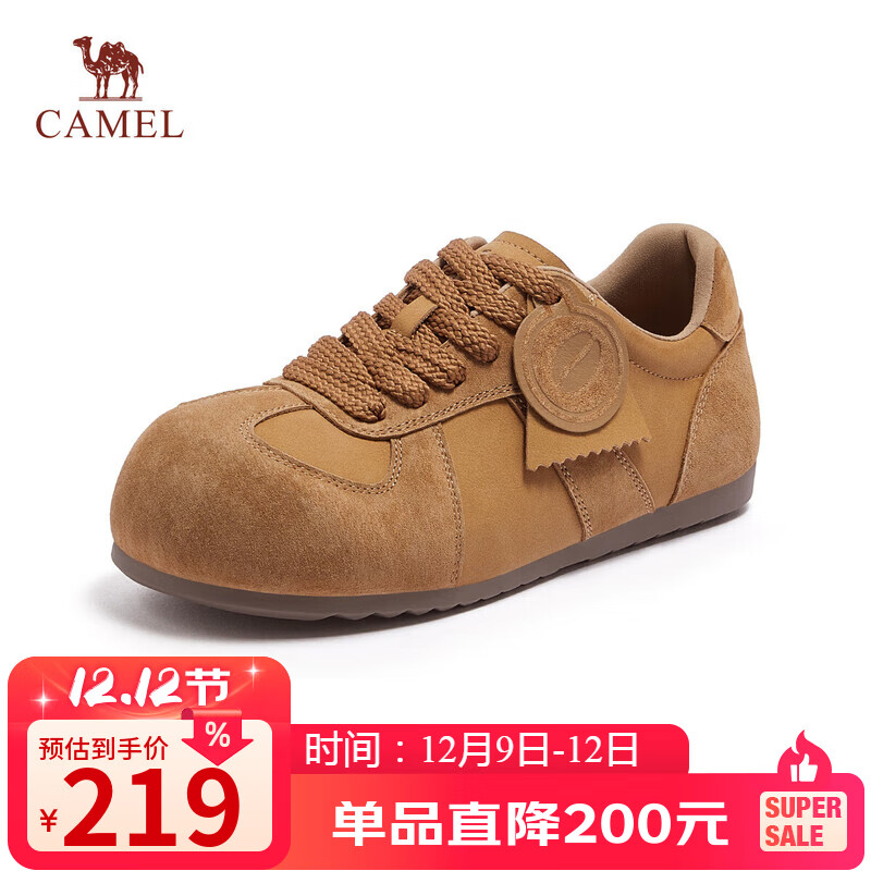 骆驼（CAMEL）勃肯鞋女松弛舒适大头平跟休闲鞋 L25A700113 深蓝  36 