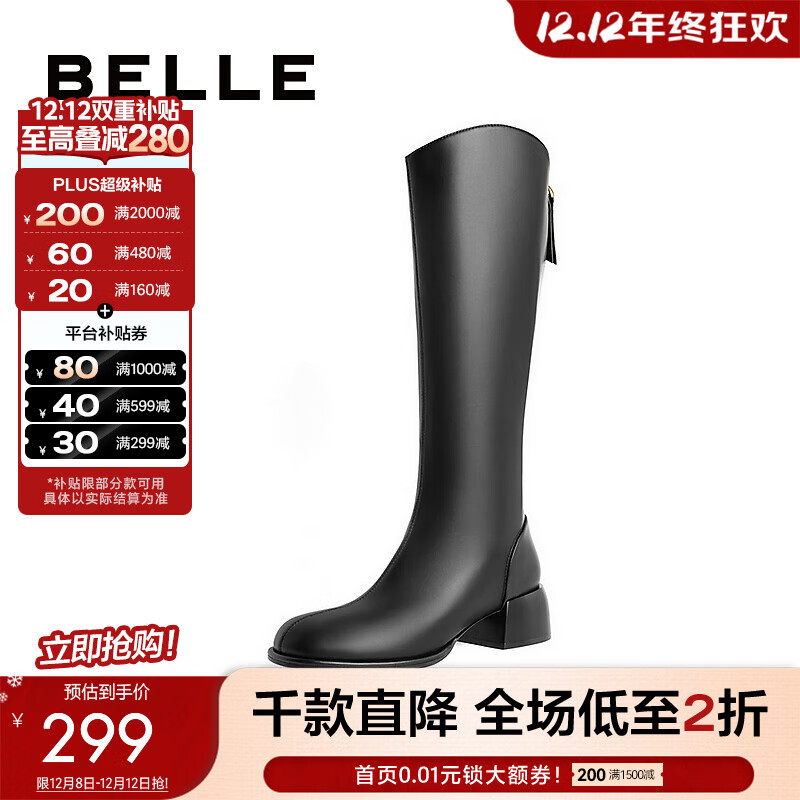 BelleָѥŮ̳ͬԼͲŮѥѥA2G1DDG3 ɫ 36 (230mm) 198.55Ԫ