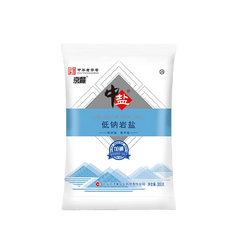 ���� ��������350g���ӵ⡿�������� ��Ȼ���� �Ժ��� ѡ����