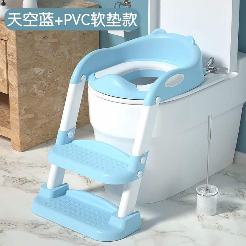 澳颜莱儿童马桶楼梯式坐便器男孩女宝宝阶梯架垫盖小孩坐便圈婴儿尿桶凳 天蓝色-PVC软垫款(坐感舒适)【】