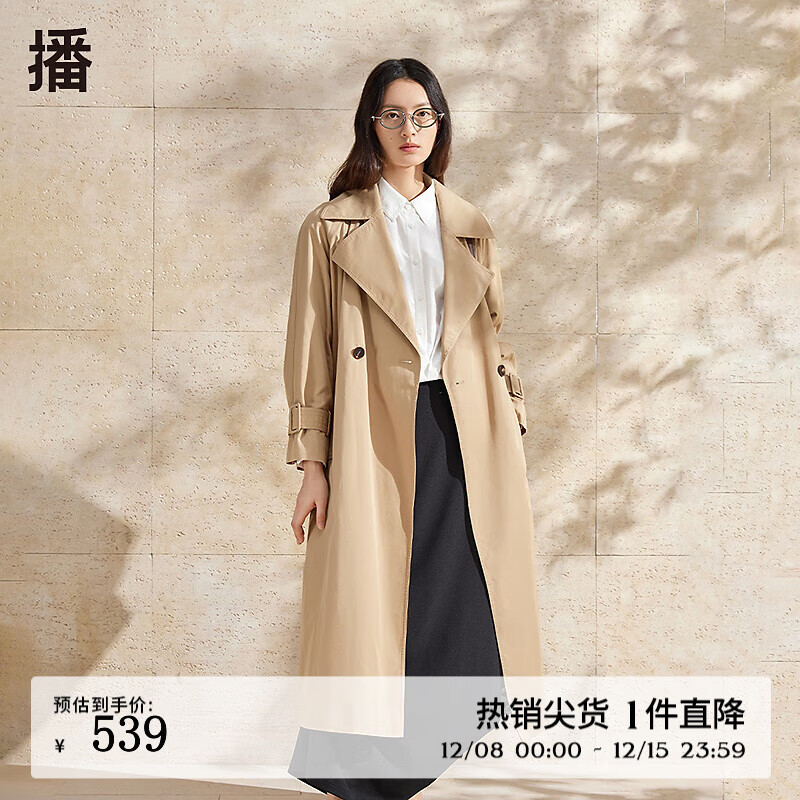 ɫŮ̳ͬ2024¿ϵгBDR1FD0096 Y40  L 539Ԫ