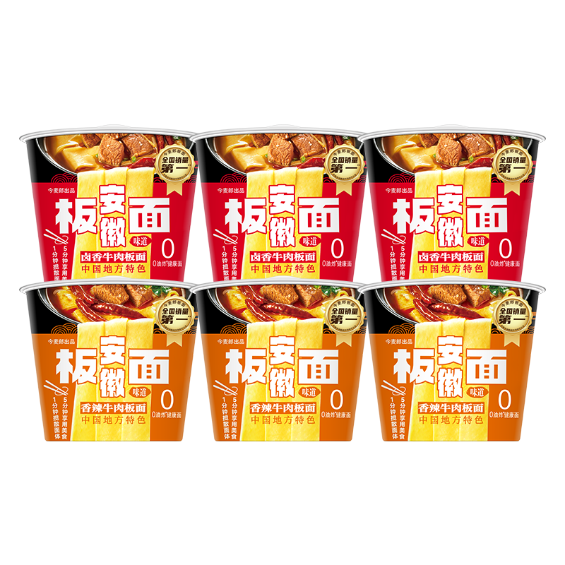 �����ɷ��������ը���հ���Ͱװ±��ζ3Ͱ+����ζ3Ͱ��Ͽ�ζ 27.41Ԫ