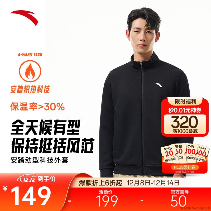 ̤˶ж֯³ܲѵ 124Ԫ