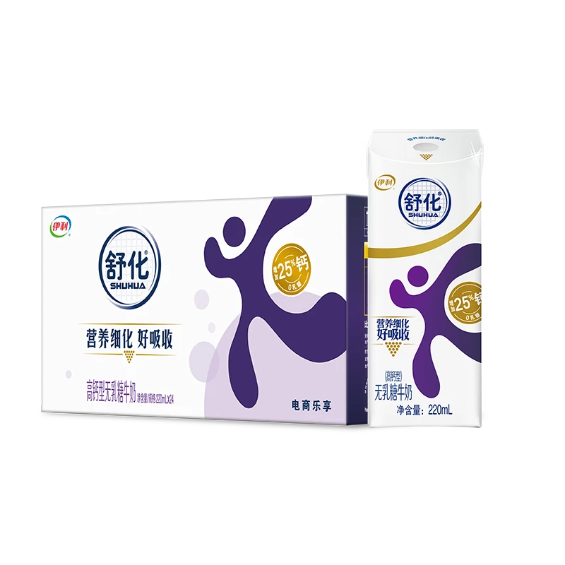 �滯0���� �߸�ţ��220ml*24�� ������Ӫţ�� ���װ 8�µײ� 79.8Ԫ����39.9Ԫ/����