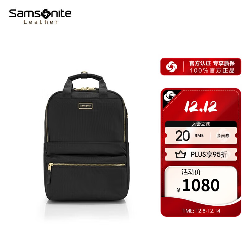 SamsoniteʱгŮŮ˫ɫNO0Ů 1036.8Ԫ