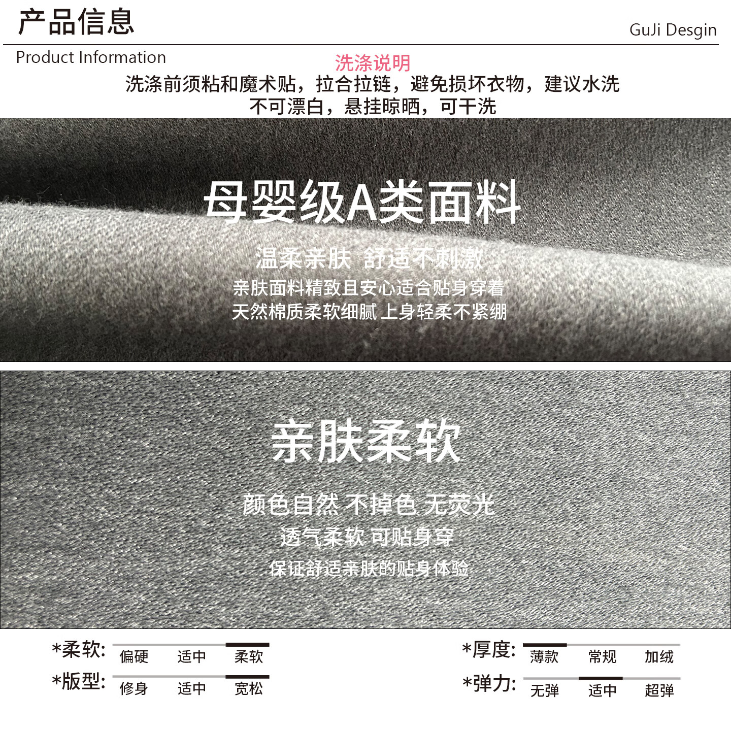 秋冬瘫痪老人开裆裤老年失禁裤子中风偏瘫卧床病人康复护理裤加绒 太空灰-秋裤【挡布+束口版开裆裤】粘贴 3XL 185cm-195cm 180斤-210斤