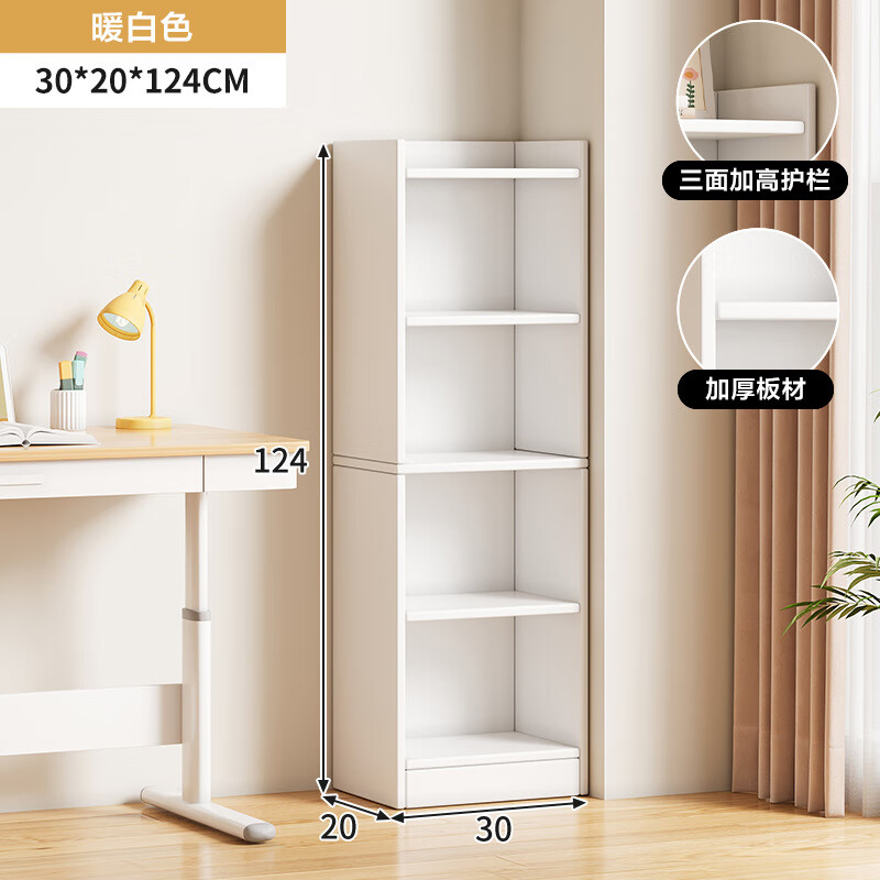 ���ܻ������ؼ��ö��������׿�ǽ����һ�������չʾ��խ�촢����� �Ĳ�ů��ɫ30CM 94.74Ԫ