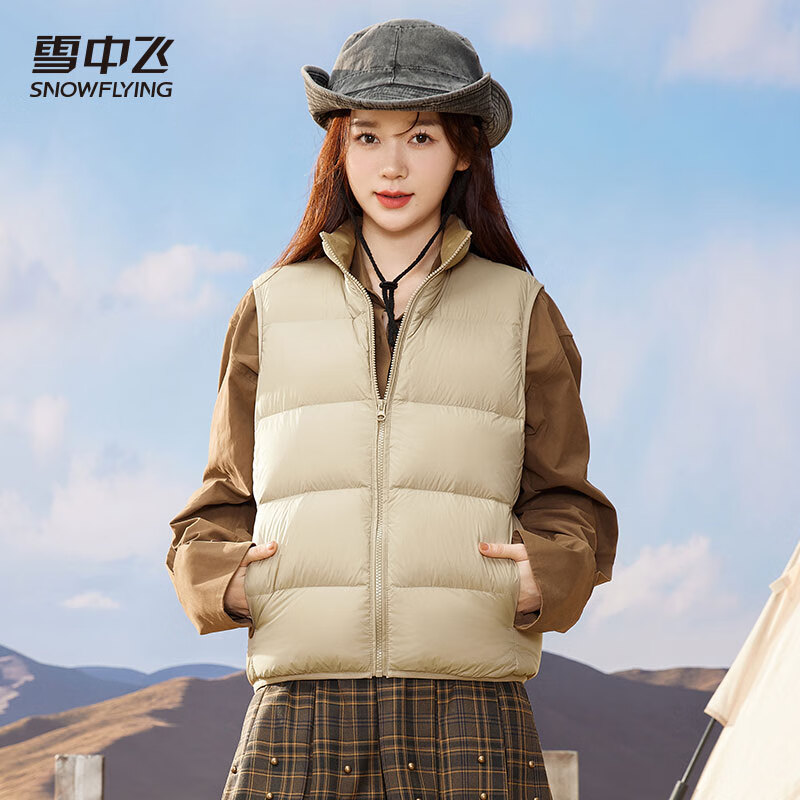 雪中飞(SNOWFLYING)秋冬新款女士保暖立领羽绒马甲简约百搭蓄热内里羽绒背心 黑色 S/155 (85-95斤)