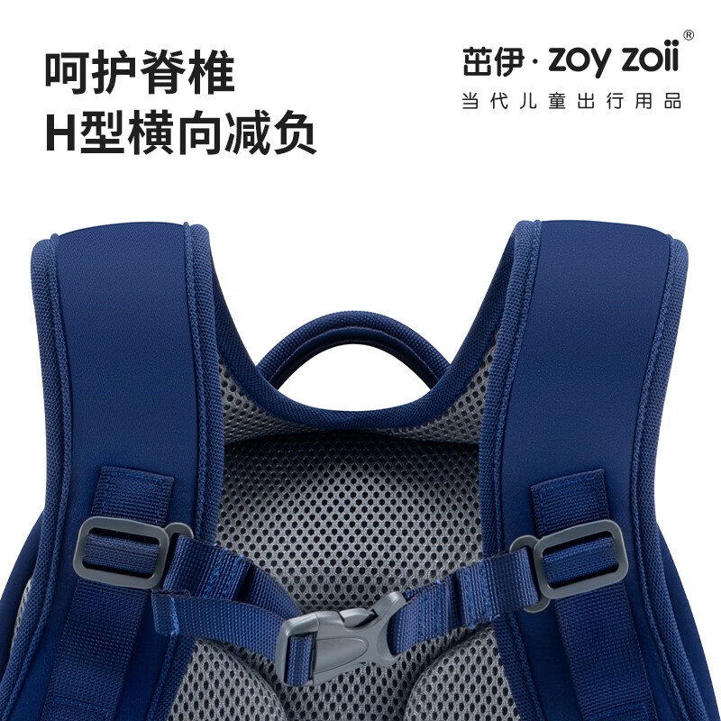 茁伊·zoyzoii小学生书包儿童男生女孩一到六年级超轻背包透气双肩包 【彩虹款】大容量-全新礼盒包装 M码(适合6岁以上)