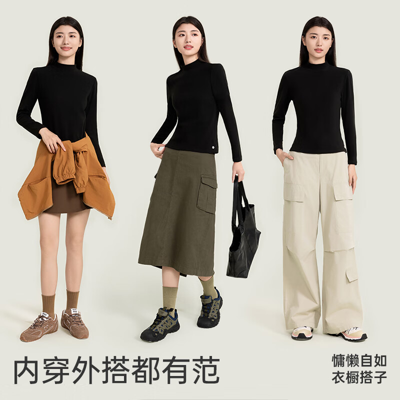 VVC打底衫女高领秋冬薄款修身长袖线衫内搭针织衫毛衣上衣 曜石黑（抗菌蛋白衣） M