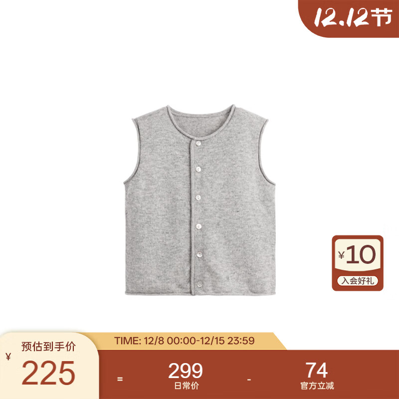 white wheatͯ2025¿ͯԼůŮͯޱ ɫ 80 194Ԫ