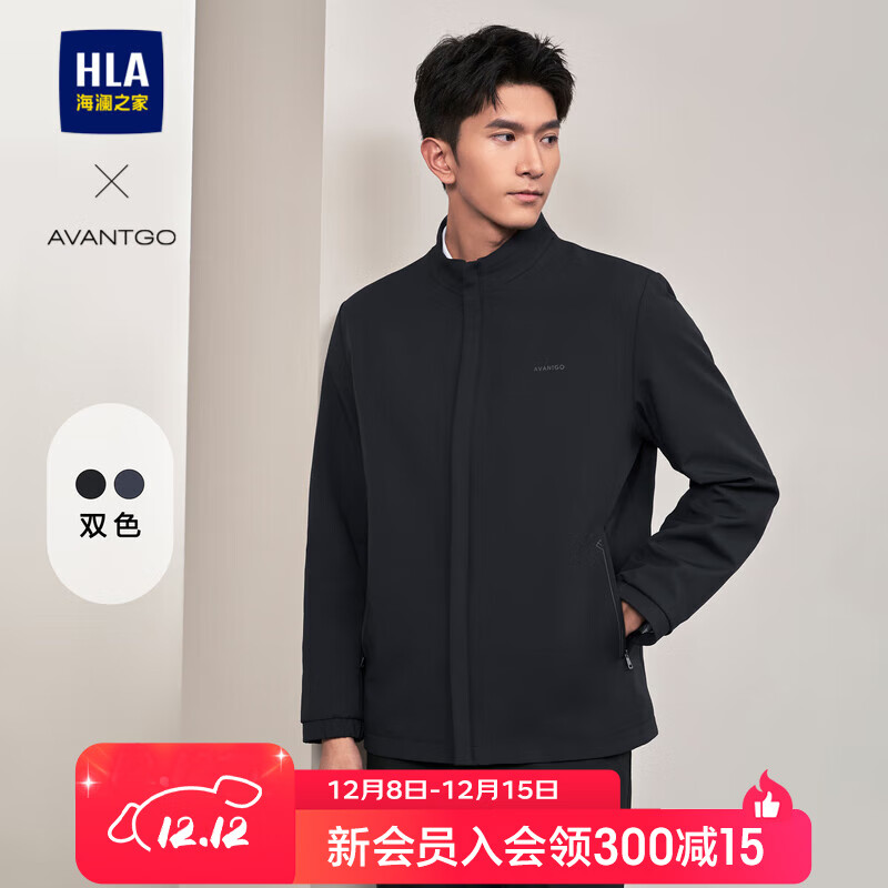 海澜之家（HLA）行政夹克男轻商务经典系列印花外套男春 藏青30 L 175/92A推荐69-75kg