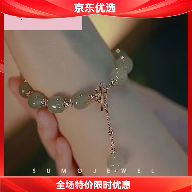 ��Ҷ������2024Ů��insС����Ʒ�ѧ�����������ִ���Ů������ ��ɫ��Ҷ������ 0.01Ԫ