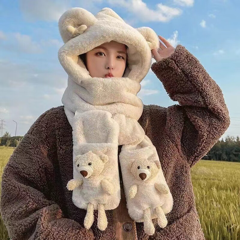 ѫֶͯΧһñ׼Ӻ޷籣ůΧӿ -ɫ 24.9Ԫ