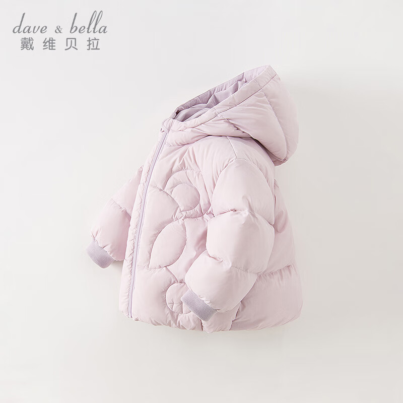 άޡͯ޷װͯŮͯ 234Ԫ