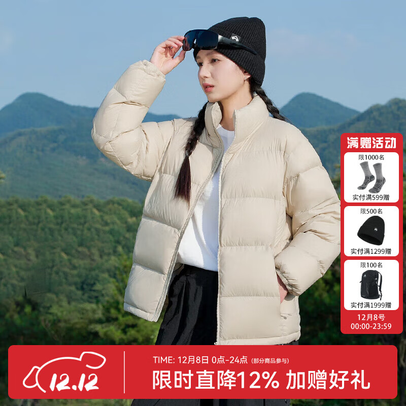 ·ߣPioneer Camp¿Ᵽů700޷ŮƼѼ޷90˶  XL