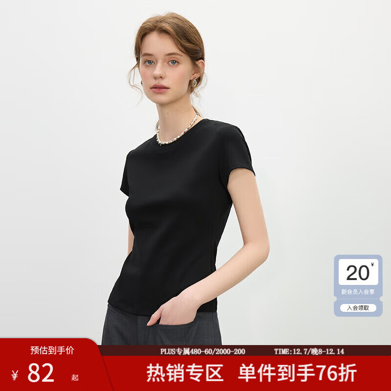 范思蓝恩正肩短袖T恤女2025夏新款修身显瘦设计感圆领上衣2113 黑色 L