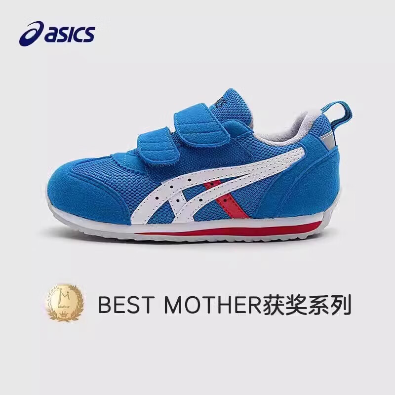 亚瑟士（asics）机能鞋童鞋儿童鞋子宝宝婴幼儿学步鞋网面软底魔术贴透气鞋 400蓝花色 21 内长13cm，脚长12cm