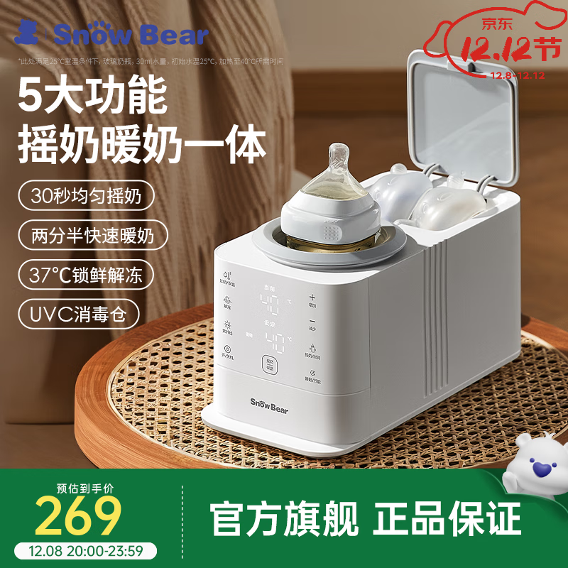 Сҡͯһ߸¿ĸӤƿů -һ pro 5095