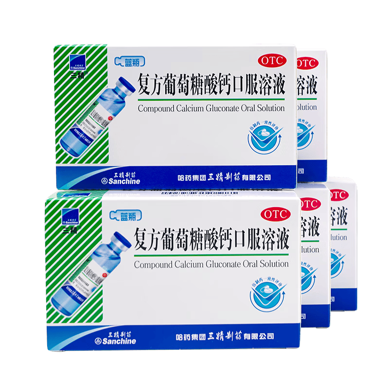 ���ڲ���������������������ƿڷ���Һ10ml*12֧*5�� �������������п��ͯ�������и����˲�Һ������ƹ������ɷ�̼���Ƭ    124.52Ԫ
