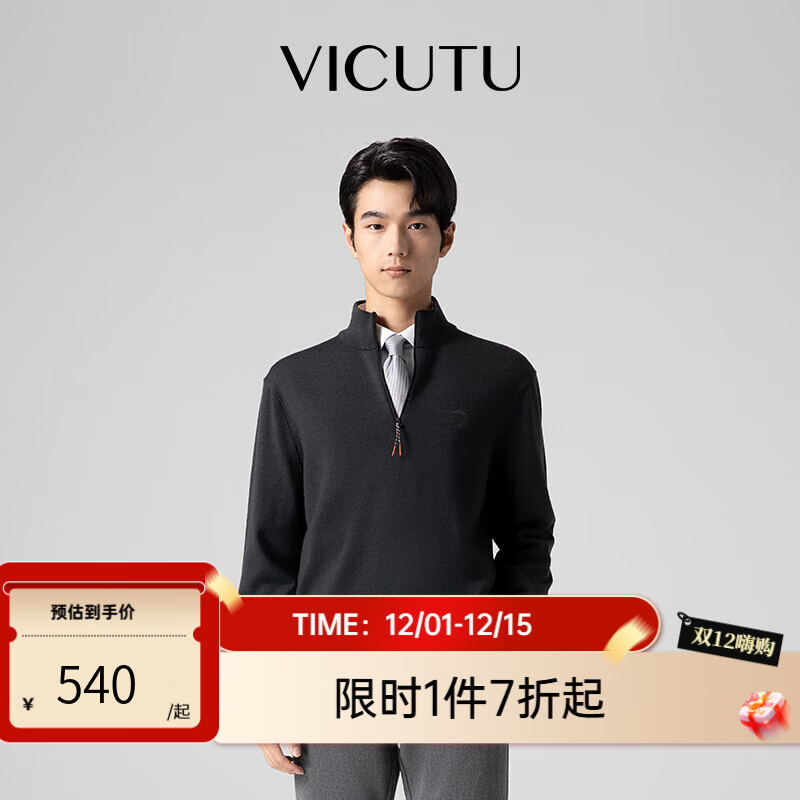 ɶࣨVICUTUƶë֯ůë ң죩 XL 459.7Ԫ