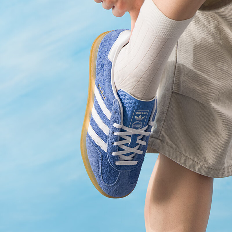 阿迪达斯（adidas）女鞋德训鞋 25冬季新款休闲百搭耐磨减震防滑运动鞋轻便T头板鞋 HQ8717 38