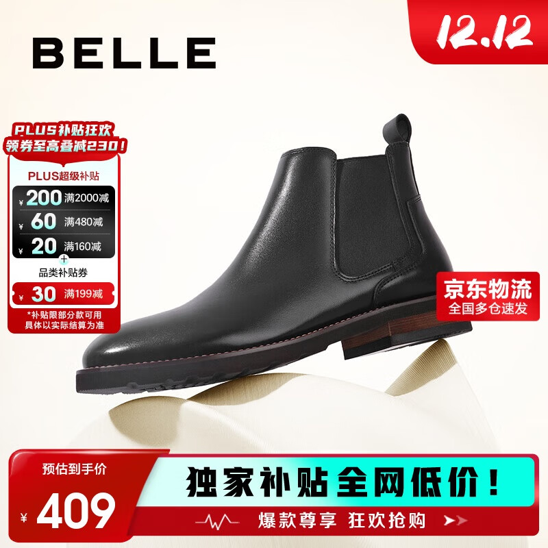 ЬţƤӢжͲѥA0927DD2  41 269.1Ԫ