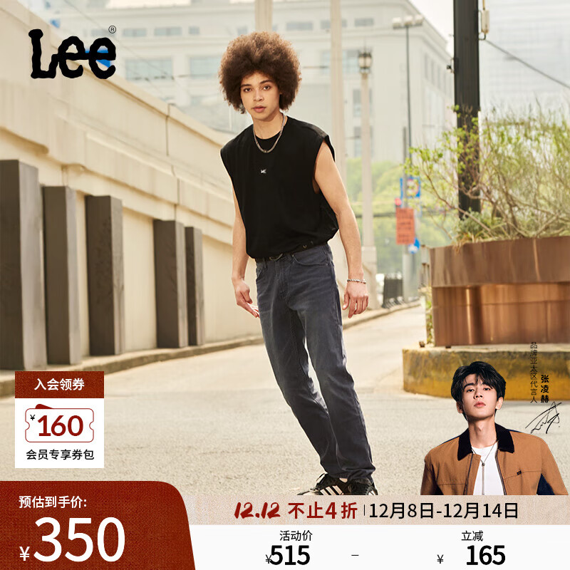 Lee【张凌赫代言】凉凉裤726标准直脚轻薄黑灰色男牛仔裤休闲潮流 黑灰色 34