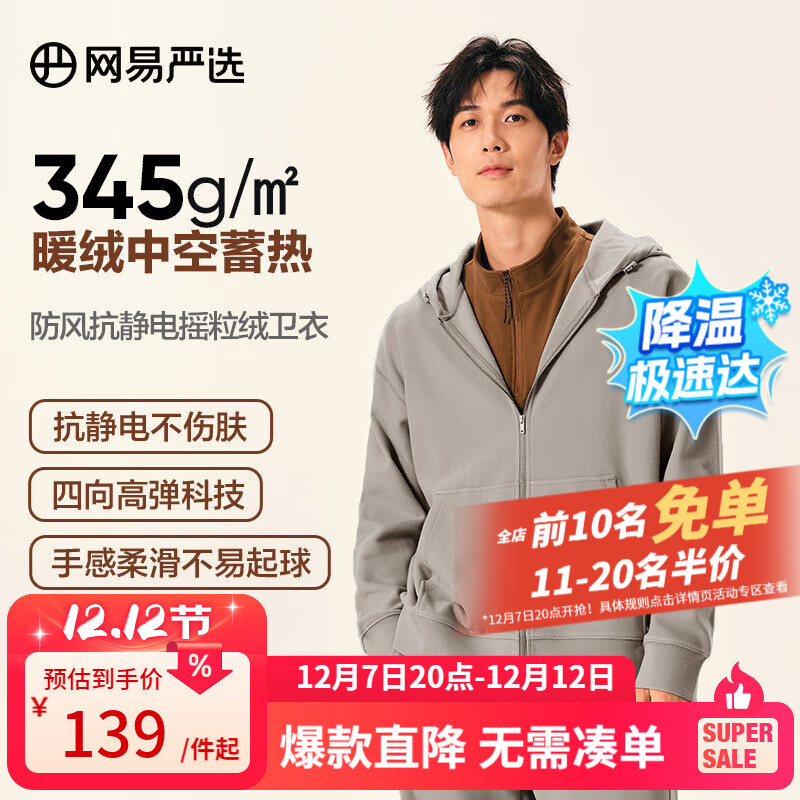 ѡ֡24翹ҡװ¿ߵ -׿ɫ 2XL 89Ԫ