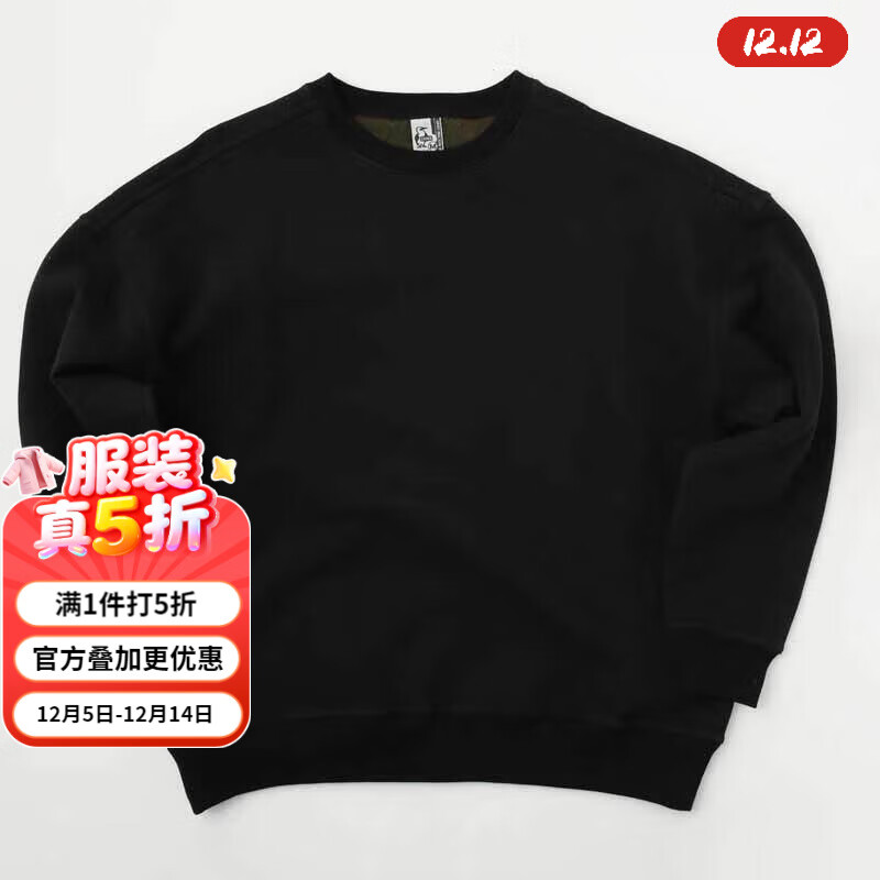 CHUMSǢǢʱԲ촿ɫCH00-1301 ɫK047 2XL 157Ԫ