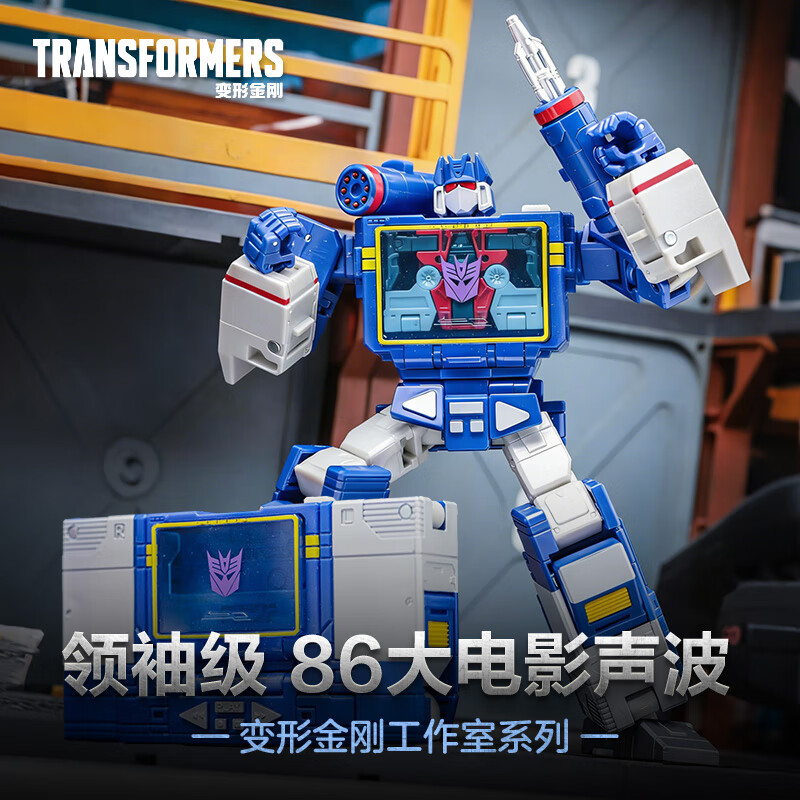 ���ν�գ�Transformers����ͯ�к����ģ���ְ����﹤����ϵ�����伶86���Ӱ����G1904 349.9Ԫ