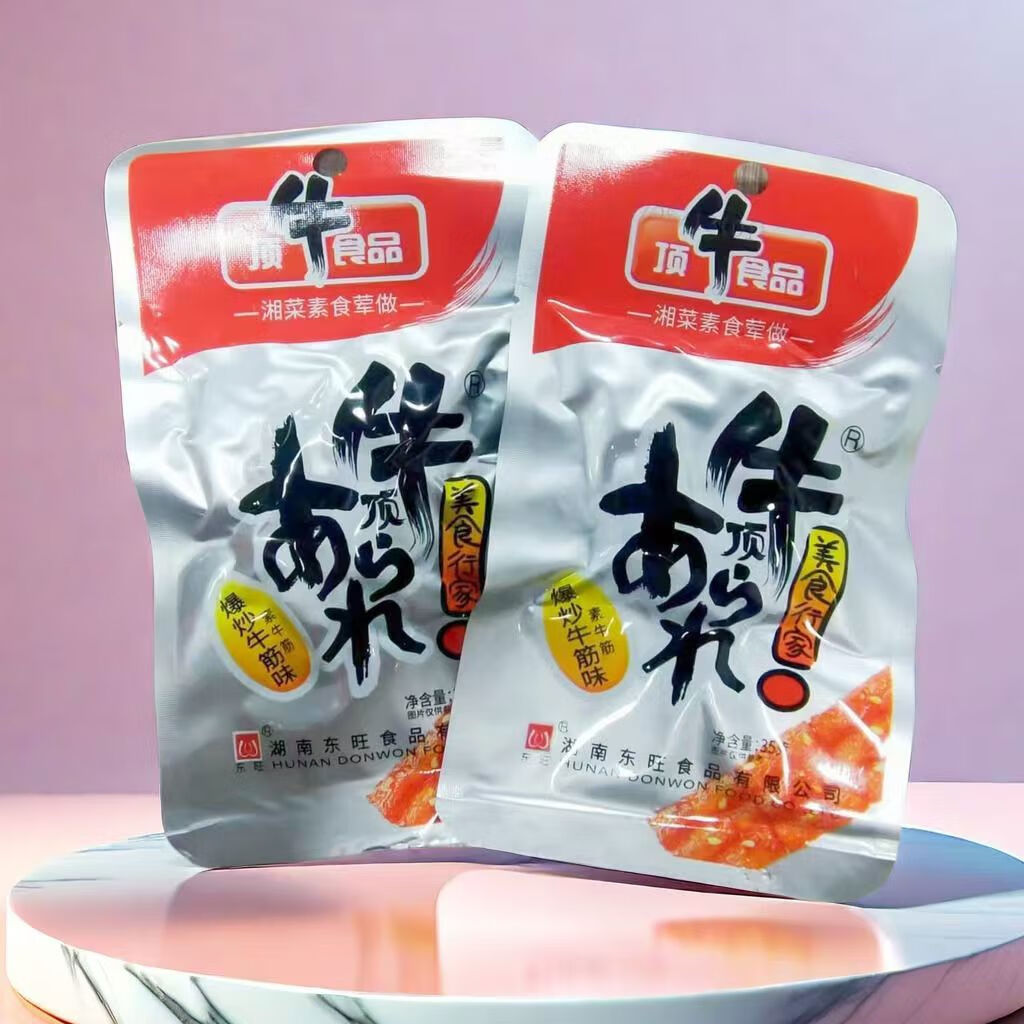 顶牛湖南特产素牛筋辣条零食东旺8090后儿时小吃休闲食品散装批发