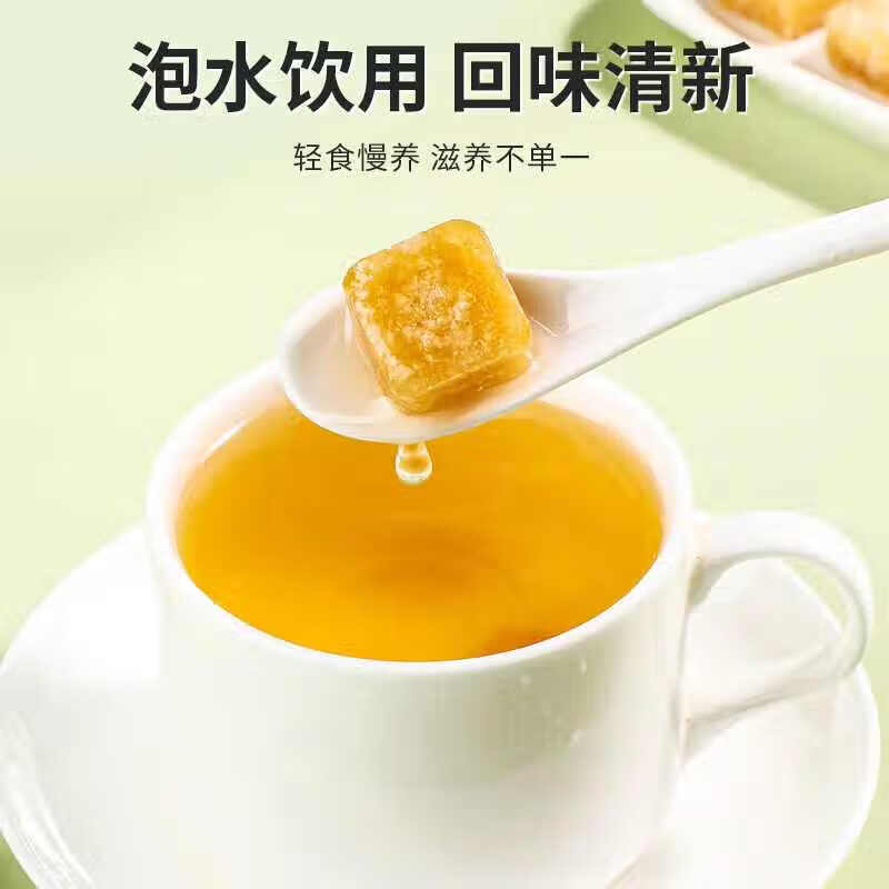 朕皇同仁堂金银花罗汉果梨膏糖润喉糖手工百草正宗秋雪梨膏儿童成人 【1盒体验装】200g/盒