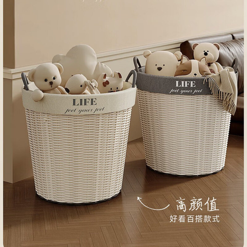 KDISV德国脏衣篓洗衣篮脏衣服收纳娄高颜值大容量家用网红衣服收纳筐卫 奶油米大号(1-2人使用) 【密实编织】