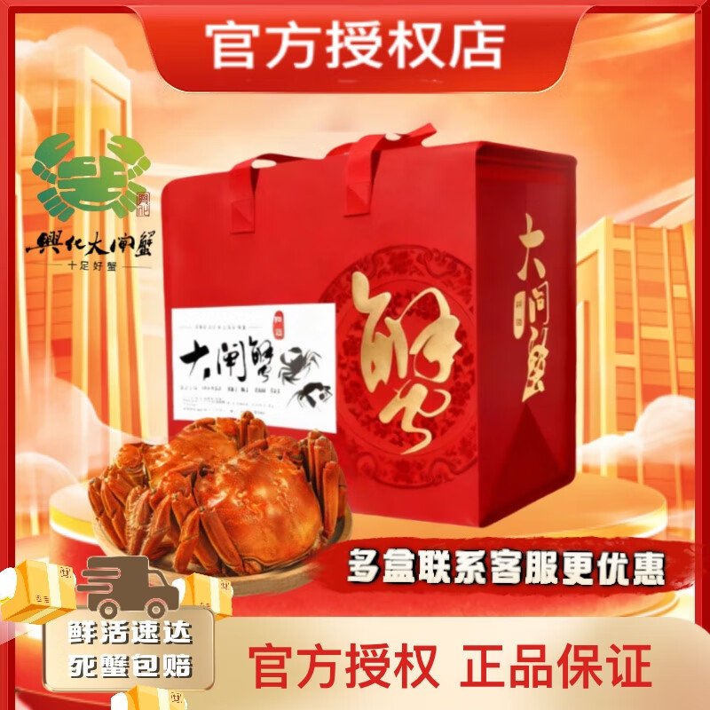 ˻բззٷƷƷբзװ 3.3-3.6ĸ2.3-2.648ֻ 138Ԫ